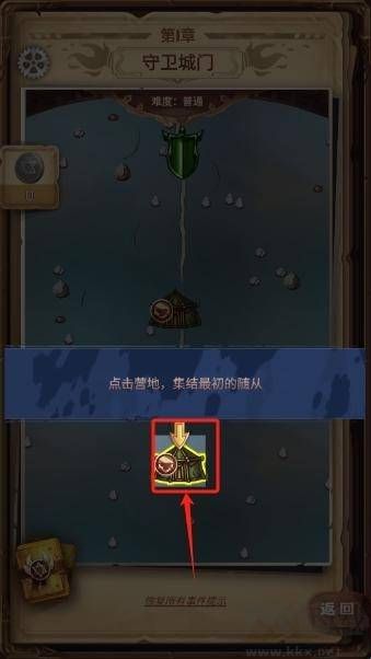 某某冒險記