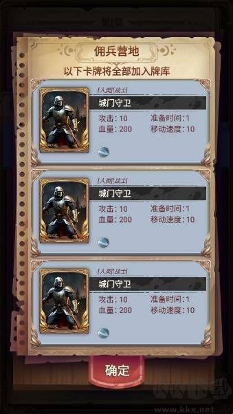 某某冒險記