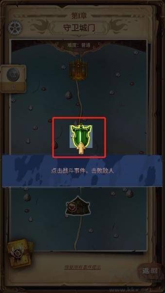 某某冒險記