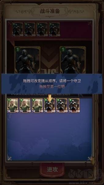 某某冒險記