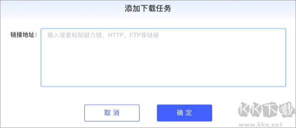 極空間