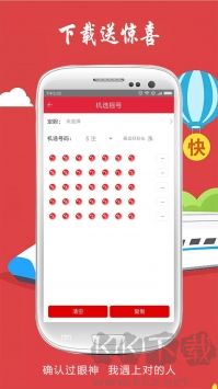 福彩3d跨度走勢圖新浪網(wǎng)