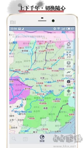 歷史地圖