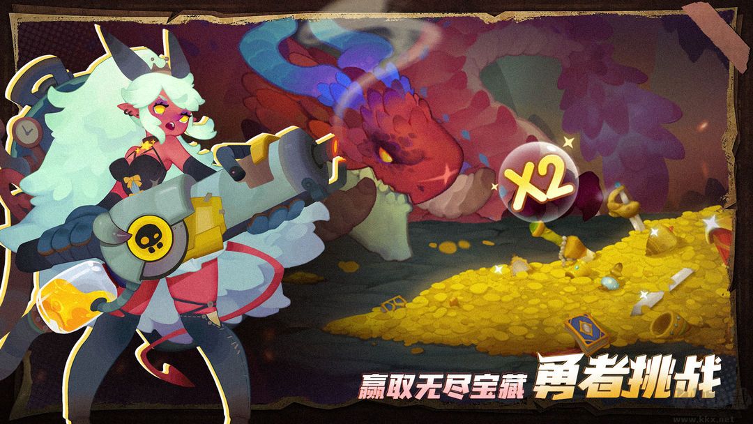 英雄與城堡