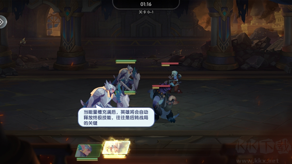 英雄與城堡