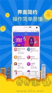 贏彩吧(859cc)