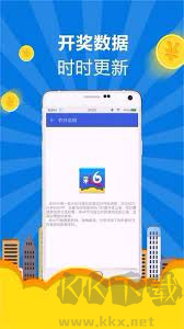 贏彩吧(859cc)