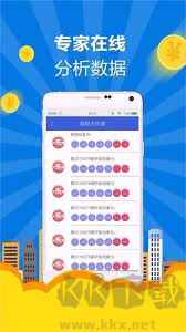 贏彩吧(859cc)