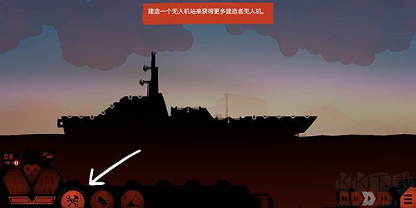 戰(zhàn)巡大作戰(zhàn)正版