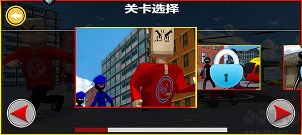 我要逃跑官方版