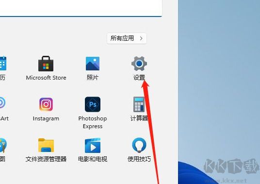 Win11如何設置開機密碼 