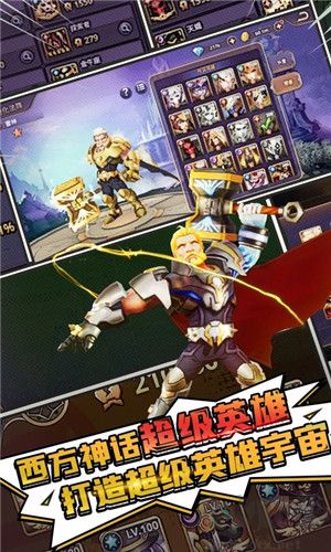 塔防紀(jì)元官方正版