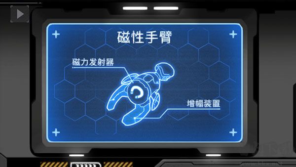 黙途手機(jī)版