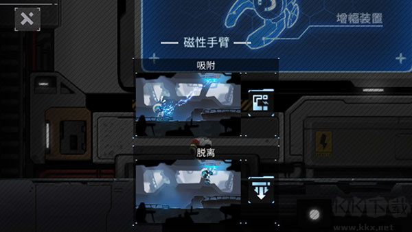 黙途手機(jī)版