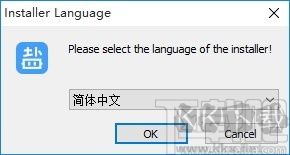 鹽課堂
