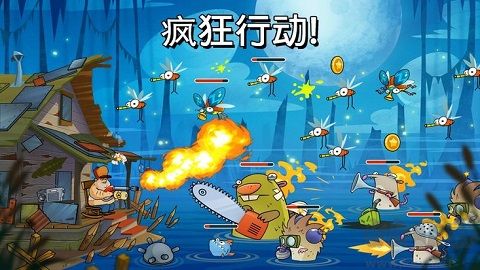 沼澤激戰(zhàn)
