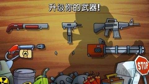 沼澤激戰(zhàn)