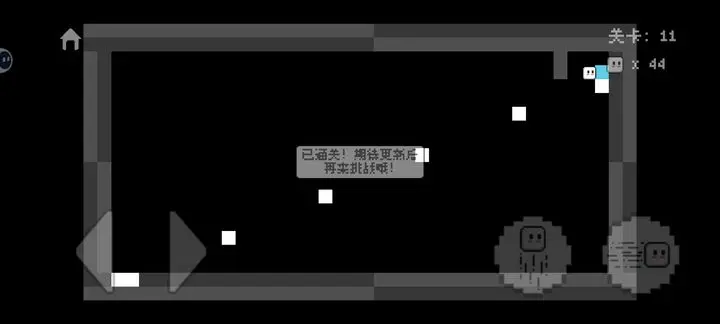重來(lái)一萬(wàn)次