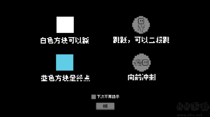 重來(lái)一萬(wàn)次