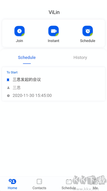 云視訊會議app安卓版