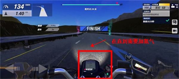 黎明飛馳