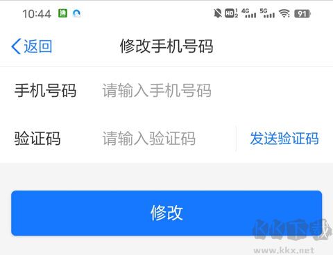 江蘇政務(wù)服務(wù)網(wǎng)