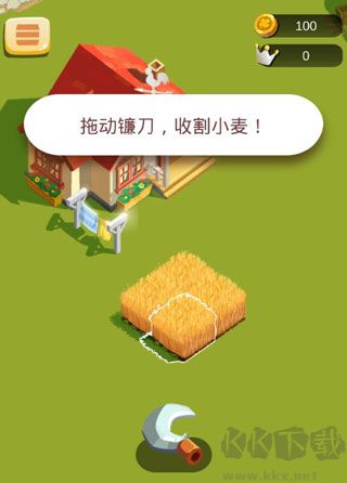 農(nóng)場之地無限金幣鉆石版