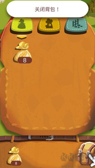 農(nóng)場之地無限金幣鉆石版