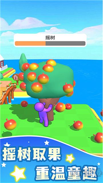 農(nóng)場之地無限金幣鉆石版
