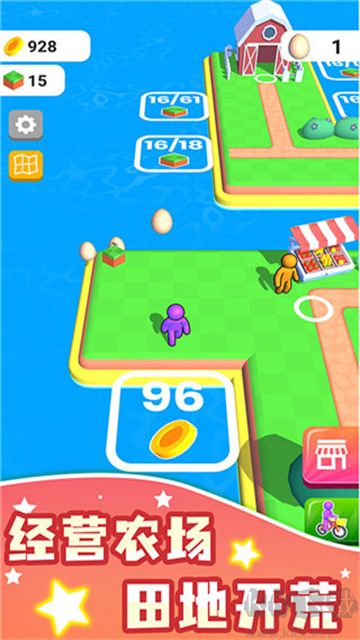 農(nóng)場之地無限金幣鉆石版