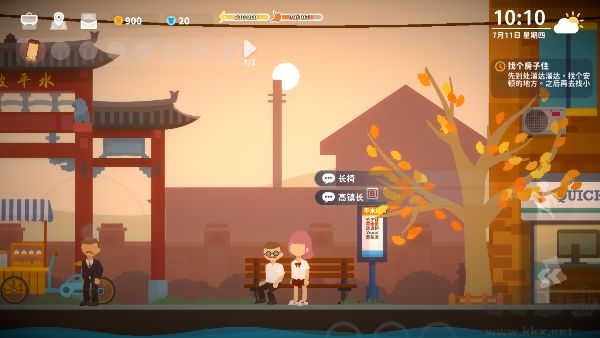 小生活悠閑小鎮(zhèn)物語手游