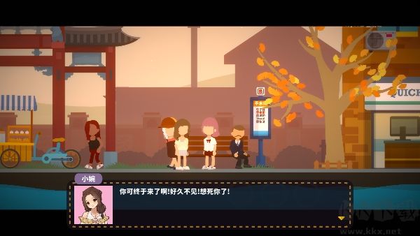 小生活悠閑小鎮(zhèn)物語手游