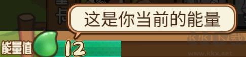 逗牛牧場(chǎng)官方正版