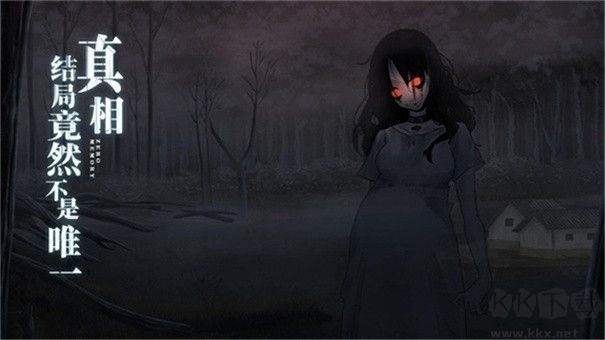零下記憶