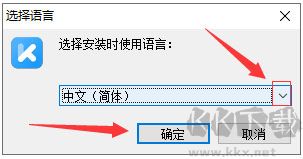 牛學長icloud解鎖