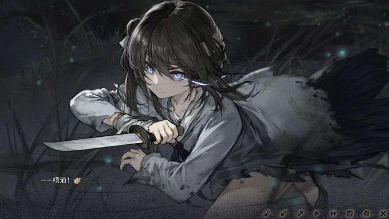 餓殍明末千里行