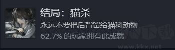 餓殍明末千里行