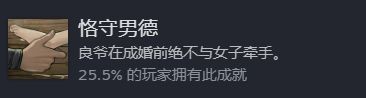 餓殍明末千里行