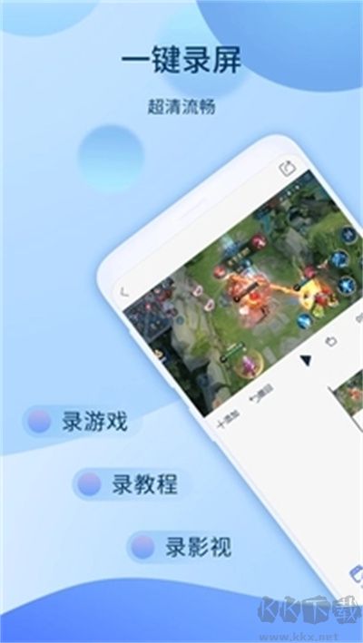愛(ài)拍