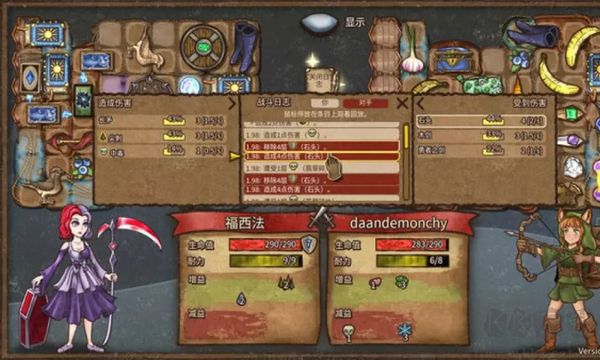 背包亂斗