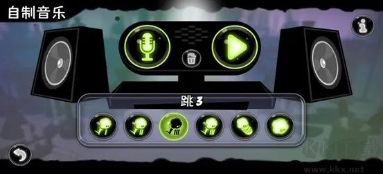永不言棄鏡世界