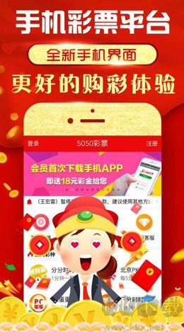 護(hù)民圖庫(kù)圖庫(kù)版