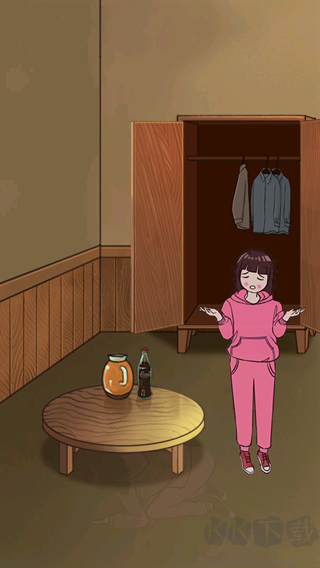 新手攻略截圖3