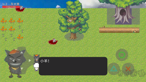 灰太狼的逆襲官方正版