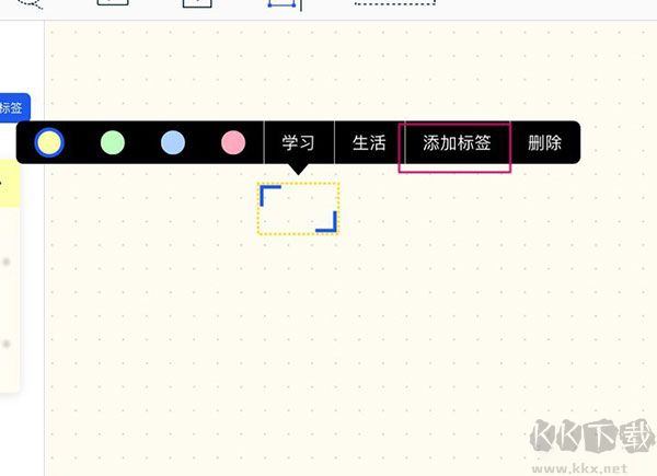 千本筆記