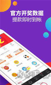 愛(ài)彩網(wǎng)