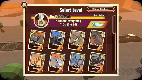 飛車英雄（Turbo Dismount）