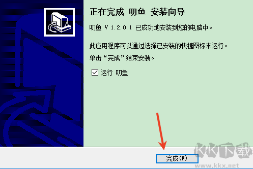 叨魚(yú)電腦版怎么安裝