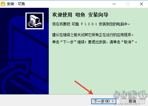 叨魚(yú)電腦版怎么安裝