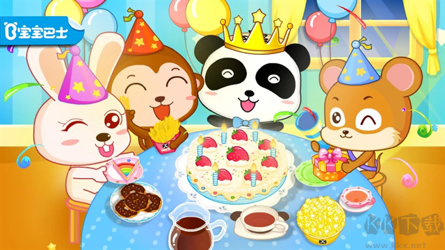 寶寶生日派對最新版